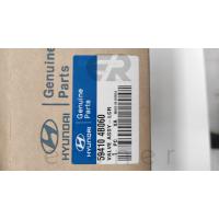 59410-4B060 H100 KMYT 97-03 FREN LİMİTÖRÜ MOBIS