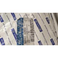 58511-1C050 GETZ 03> FREN HİDROLİK DEPOSU (ABS'Lİ)