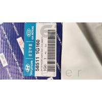 58511-1G160 58511-1G150 ERA RİO 06-11 FREN HİDROLİK DEPOSU (DİZEL)