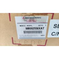 MR992556XAT L200 07> DİREKSİYON SİMİDİ