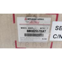 MR992557XAT L200 07> DİREKSİYON SİMİDİ (DERİ)