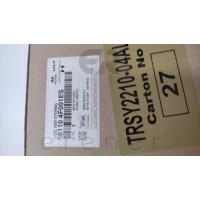 56110-4F001ES H100 KMYT 04-11 DİREKSİYON SİMİDİ