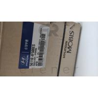 56110-4F500ES H100 KMYT 12-14 DİREKSİYON SİMİDİ
