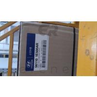56110-1E500AR ERA 06> DİREKSİYON SİMİDİ (KAHVE) MOBIS