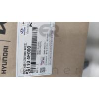 56110-4E000 BONGO 05> DİREKSİYON SİMİDİ