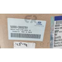 56900-C8000TRY 56900-C8000TRY İ20 14> DİREKSİYON AIRBAG