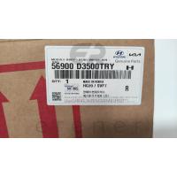 56900-D3500TRY TUCSON 15> DİREKSİYON AIRBAG