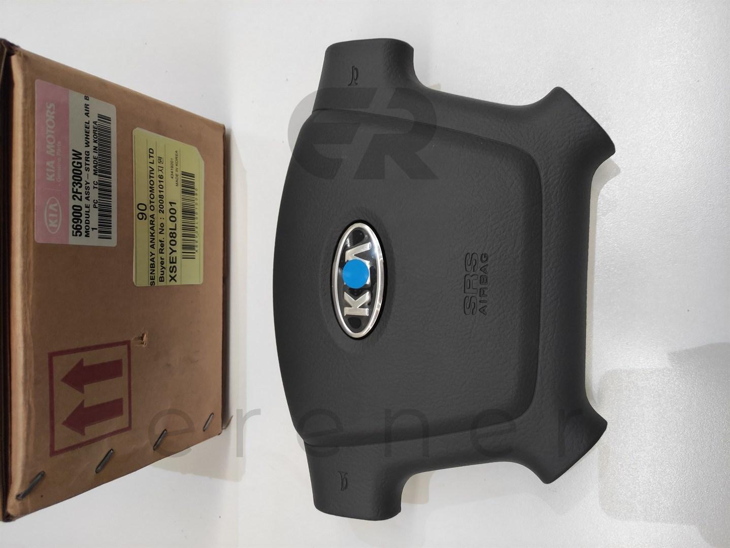 56900-2F300GW CERATO 05> DİREKSİYON AIRBAG,KIA,56900-2F300GW