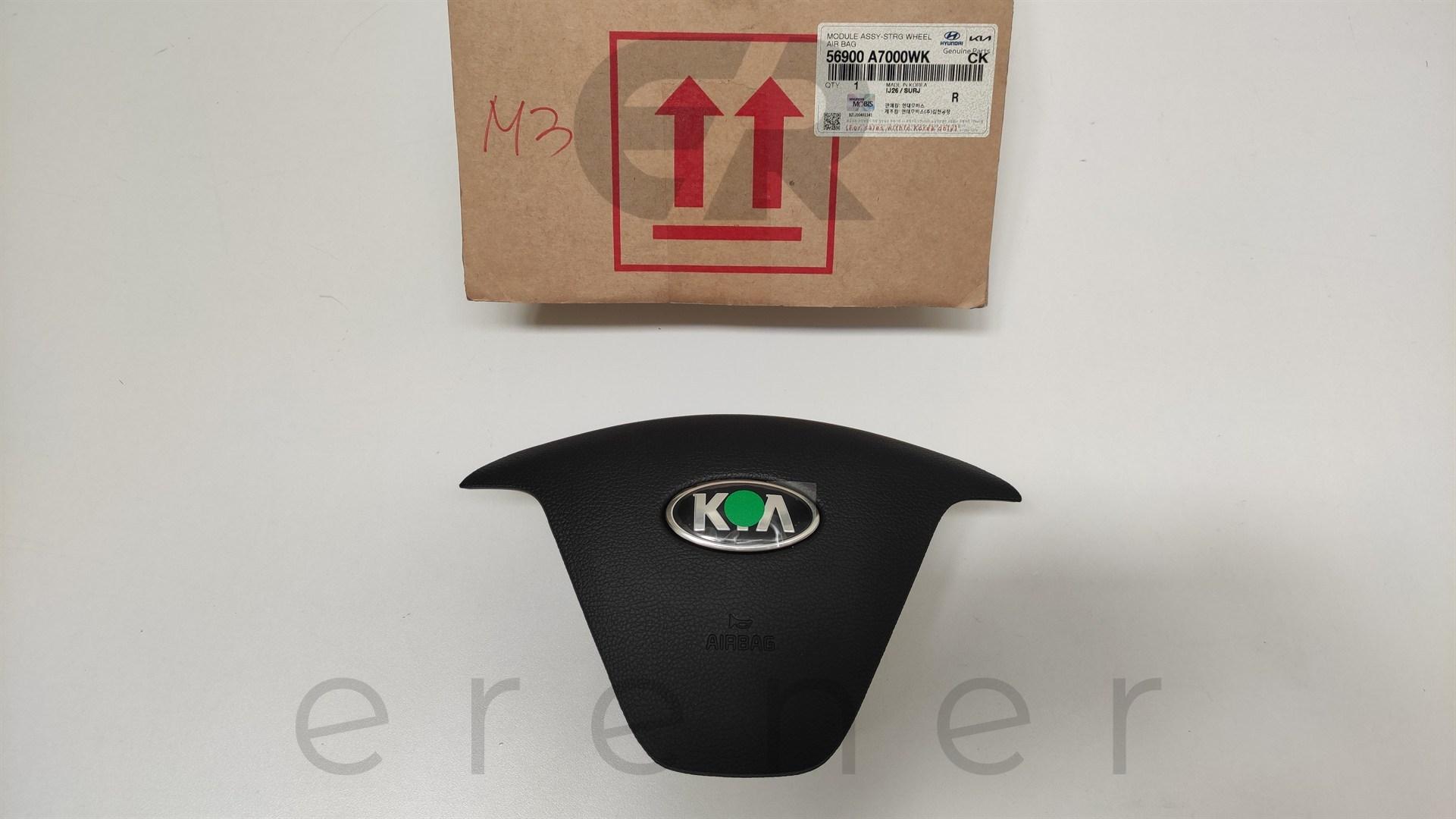 56900-A7000WK CERATO 16> DİREKSİYON AIRBAG,KIA,56900-A7000WK