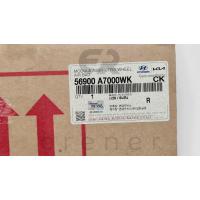 56900-A7000WK CERATO 16> DİREKSİYON AIRBAG