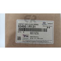 93490-1R131 BLUE 11> DİREKSİYON ZEMBEREĞİ (RADYO KONTROL+)