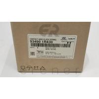 93490-1R430 BLUE 11> DİREKSİYON ZEMBEREĞİ (RADYO KONTROLLÜ)