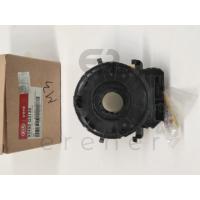 93490-G3130 İ30 17> DİREKSİYON ZEMBEREĞİ