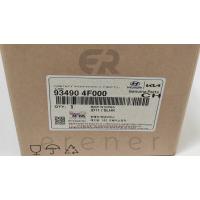93490-4F000 H100 KMYT 04> DİREKSİYON ZEMBEREĞİ
