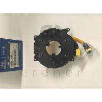 93490-2D000 ELENTRA 01-07 DİREKSİYON ZEMBEREĞİ