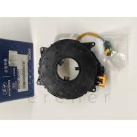 93490-2E001 93490-2E000 TUCSON+SPORTAGE 04> DİREKSİYON ZEMBEREĞİ