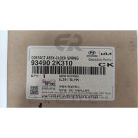 93490-2K310 İX35 TUCSON 13-15 DİREKSİYON ZEMBEREĞİ