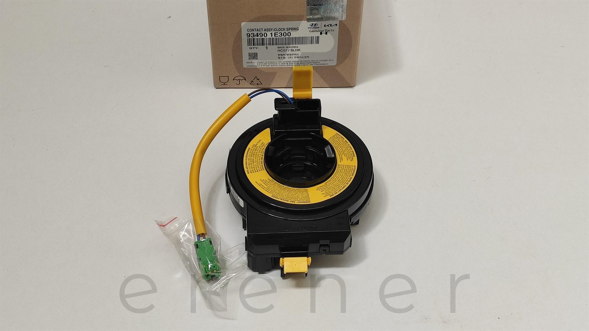 93490-1E300 ERA 06> DİREKSİYON ZEMBEREĞİ,HMC,93490-1E300