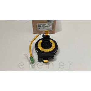 93490-1E300 ERA 06> DİREKSİYON ZEMBEREĞİ