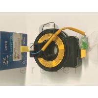 93490-1G210 ERA+RİO 06> DİREKSİYON ZEMBEREĞİ