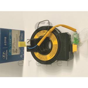 93490-1G210 ERA+RİO 06> DİREKSİYON ZEMBEREĞİ