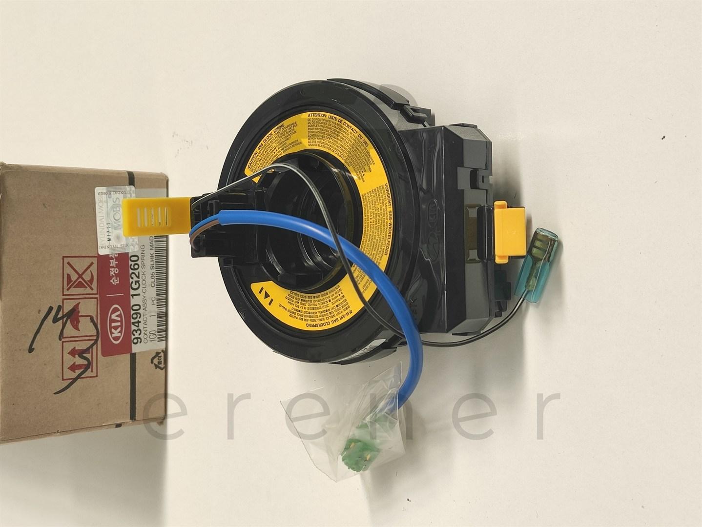 93490-1G260 RİO 05> DİREKSİYON ZEMBEREĞİ,KIA,93490-1G260