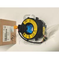 93490-1W110 RİO İ30 12> DİREKSİYON ZEMBEREĞİ