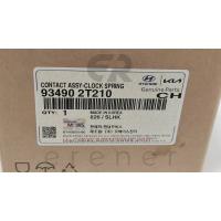 93490-2T210 CEED 12> DİREKSİYON ZEMBEREĞİ