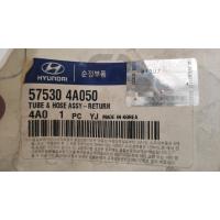 57530-4A050 STAREX 01> DİREKSİYON YAĞ GERİ DÖNÜŞ BORUSU