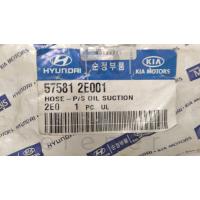 57581-2E001 TUCSON 04> DİREKSİYON HORTUMU