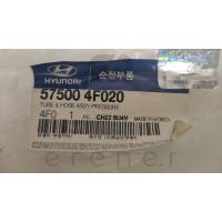 57500-4F020 H100 KMYT 04> DİREKSİYON YAĞ BASINÇ HORTUMU