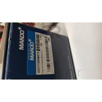 57100-4B010  H100 KMYT 97> DİREKSİYON POMPASI (OEM)