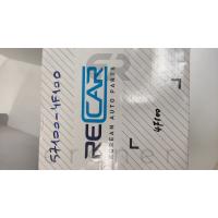 57100-4F100   POMPA DİREKSİYON H100 KMYT 04> (KR)