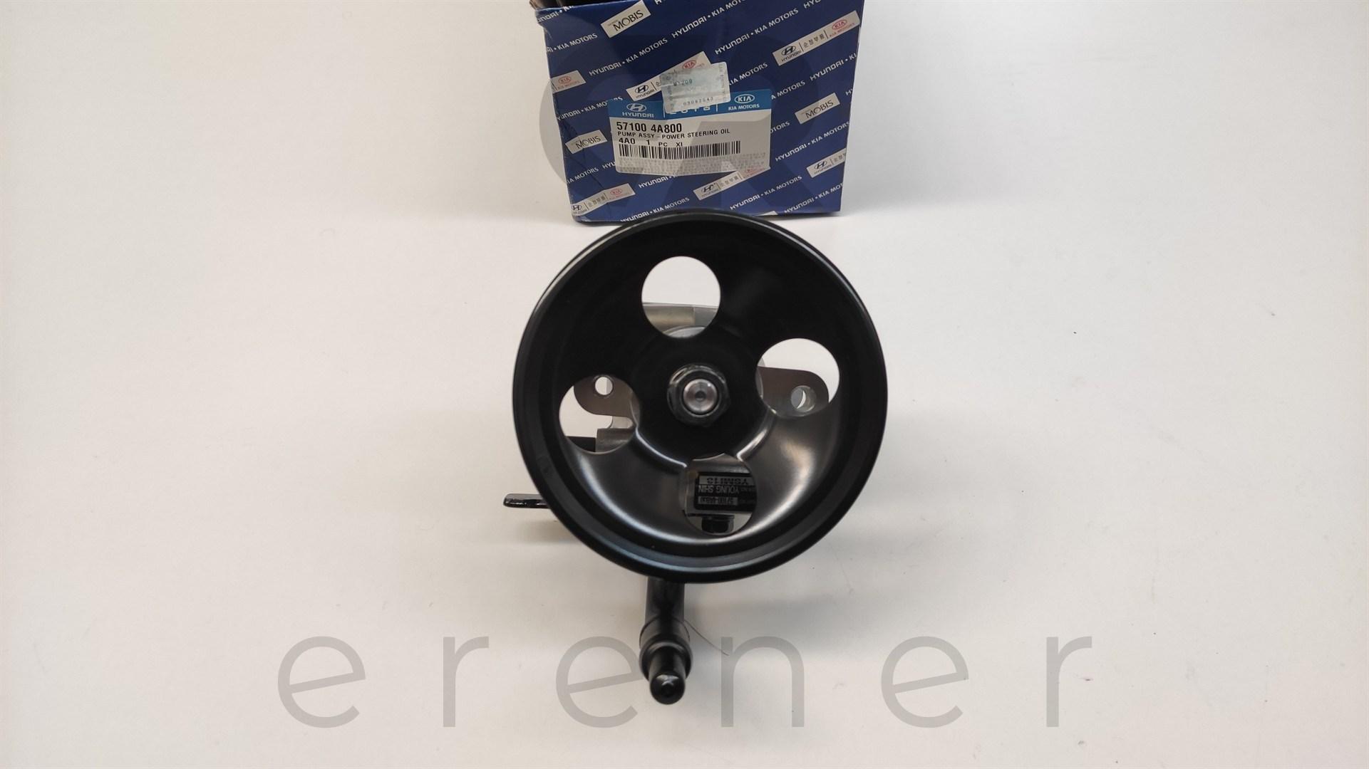 57100-4A800 STAREX CRDİ 02-07 DİREKSİYON POMPASI,HMC,57100-4A800