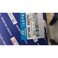 57100-4E070 BONGO 2.5 / 05> DİREKSİYON POMPASI
