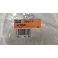 MK383500T CANTER FE711 FE839 07> DİREKSİYON MİLİ ALT MUHAFAZASI