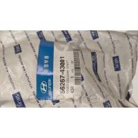 56267-43001 H100 L300 DİREKSİYON MİLİ ALT MUHAFAZASI