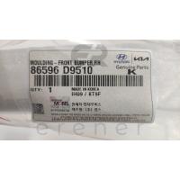 86596-D9510 86596-F1510 SPORTAGE 18> ÖN TAMPON ALT ÇITASI (SAĞ)