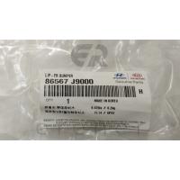 86569-J9CA0 KONA 18> ÖN TAMPON ALT ÇITASI