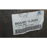 86590-1J500 İ20 12-14 ÖN TAMPON ALT ÇITASI