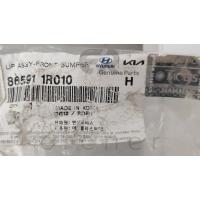 86591-1R010 BLUE 14> ÖN TAMPON ALT ÇITASI