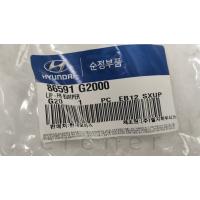 86591-G2000 IONIQ 17> ÖN TAMPON ALT ÇITASI
