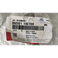 86591-1W700 RİO 14> ÖN TAMPON ALT ÇITASI