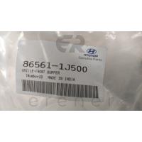 86561-1J500 86561-4P500 İ20 12-14 ÖN TAMPON IZGARASI