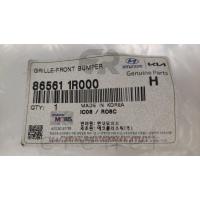 86561-1R000 86561-1V000 BLUE 11> ÖN TAMPON IZGARASI