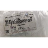 86561-1R700 BLUE 15> ÖN TAMPON IZGARASI