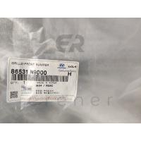 86531-N9000 86531-N7000 TUSCON 21> ÖN TAMPON IZGARASI