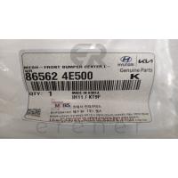 86562-4E500 K2500 12> ÖN TAMPON ALT IZGARASI