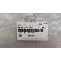 86522-A7810 CERATO 16> ÖN TAMPON IZGARASI (SİSLİ)