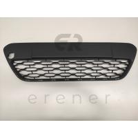 86561-1W200 RİO 12> TAMPON IZGARASI (HATCHBACK)